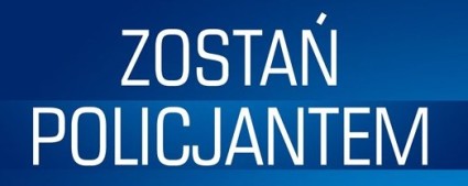 Zdjęcie artykułu Zostań Funkcjonariuszem Policji